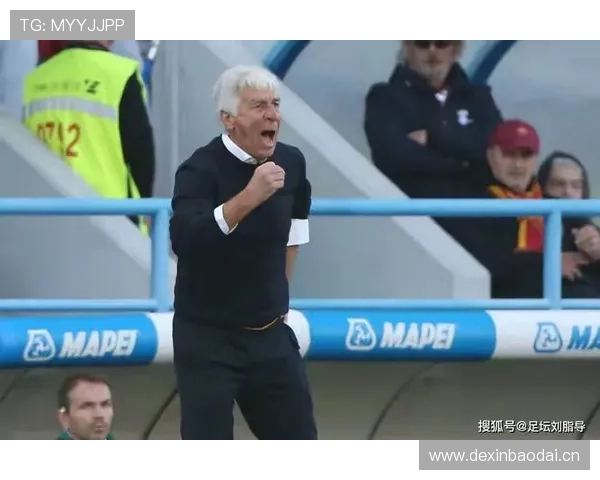 内德维德盛赞加斯佩里尼攻势足球理念称其为世界级教练