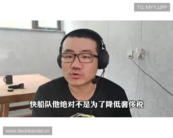 徐静雨分析快船老龄化与奢侈税困境重建势在必行争冠希望渺茫